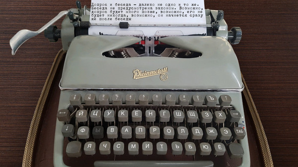 rodina.doc screenshot 4