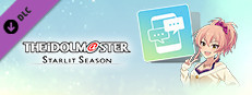 THE IDOLM@STER STARLIT SEASON - Mika's E-mail
