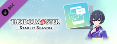 THE IDOLM@STER STARLIT SEASON - Rinze's E-mail