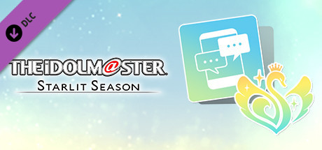 THE IDOLM@STER STARLIT SEASON - "Shiny Colors" E-mail Bundle cover art