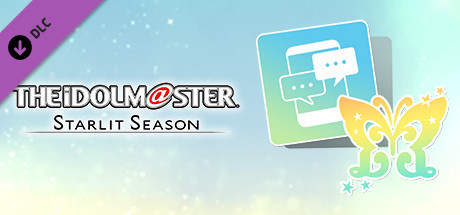 THE IDOLM@STER STARLIT SEASON - "Million Live!" E-mail Bundle cover art