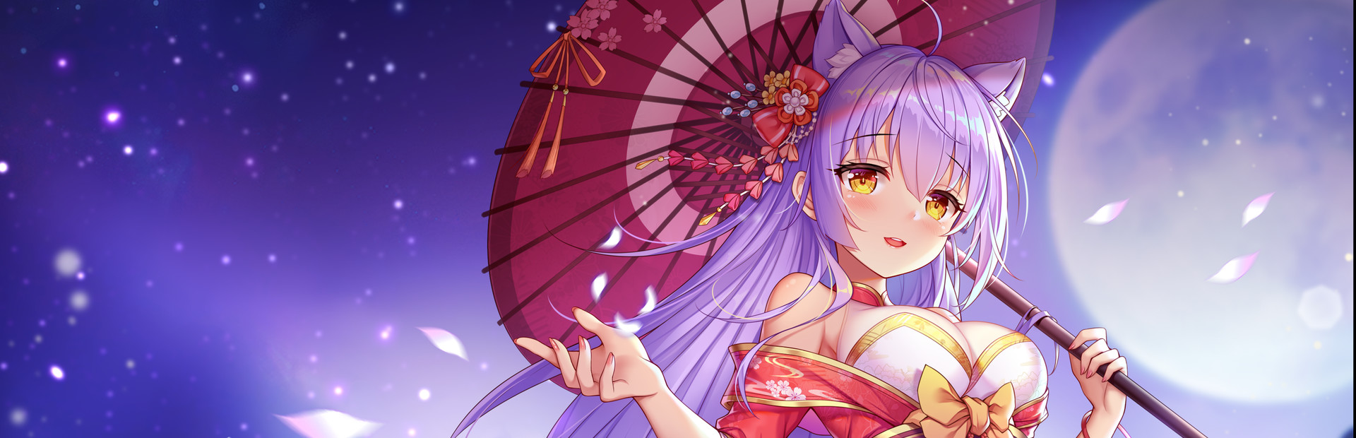 Sakura Hime