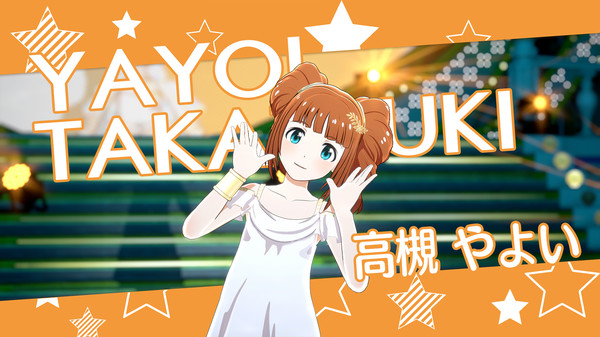 THE IDOLM@STER STARLIT SEASON - Yayoi's Stage Production Set screenshot 2