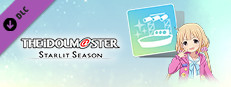THE IDOLM@STER STARLIT SEASON - Anzu's Stage Production Set
