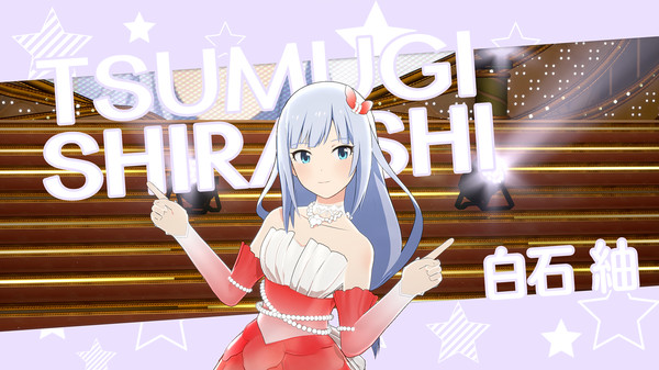 THE IDOLM@STER STARLIT SEASON - Tsumugi's Stage Production Set — скриншот 2