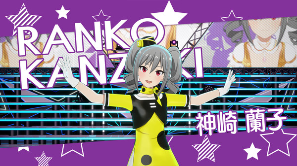 THE IDOLM@STER STARLIT SEASON - ALL Stage Production Set Bundle screenshot 2