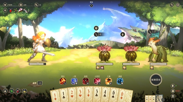 星詠之詩 Playtest screenshot 7