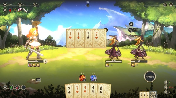 星詠之詩 Playtest screenshot 8