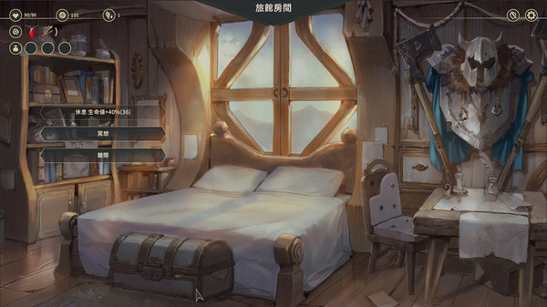 星詠之詩 Playtest screenshot 6