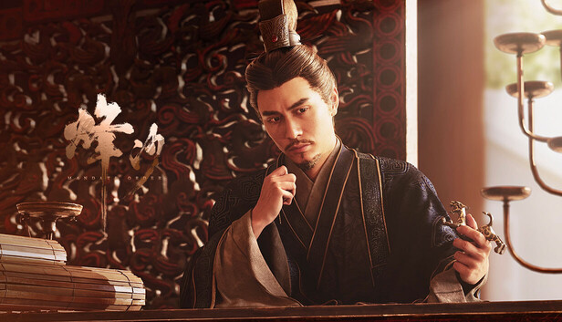 烽沙