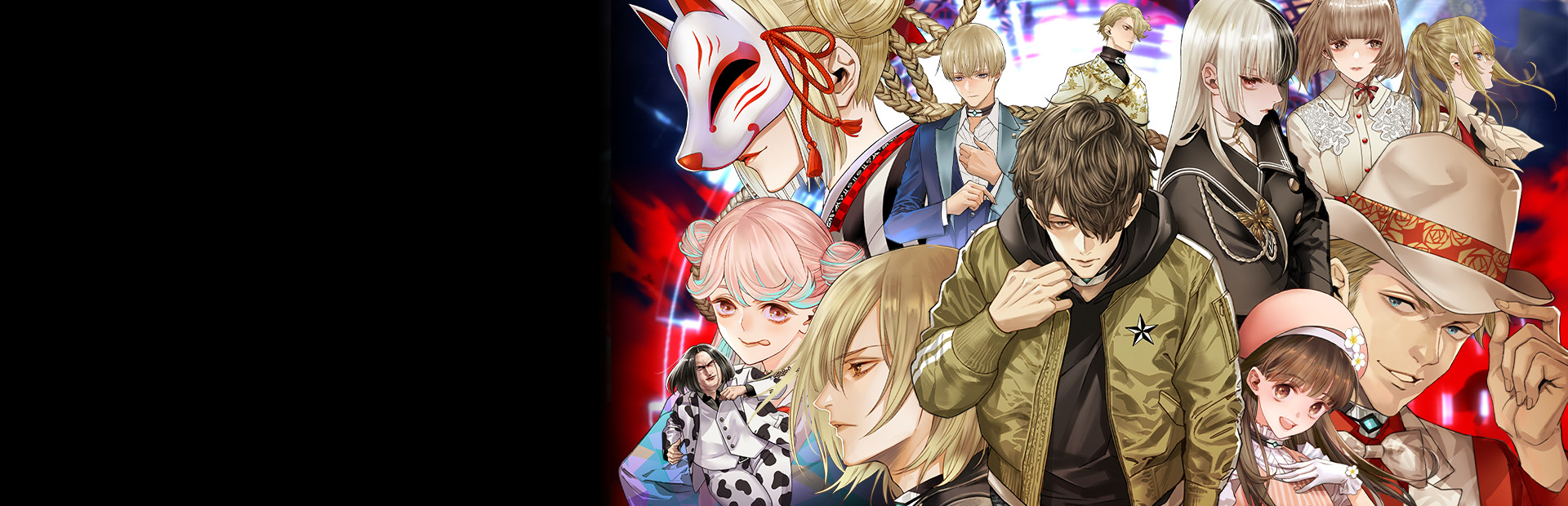 Yurukill: The Calumniation Games