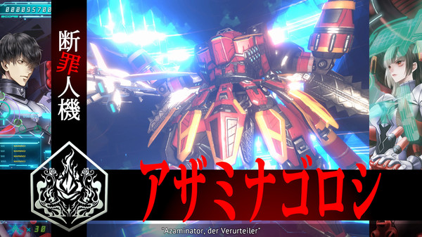 Yurukill The Calumniation Games Screenshot 1