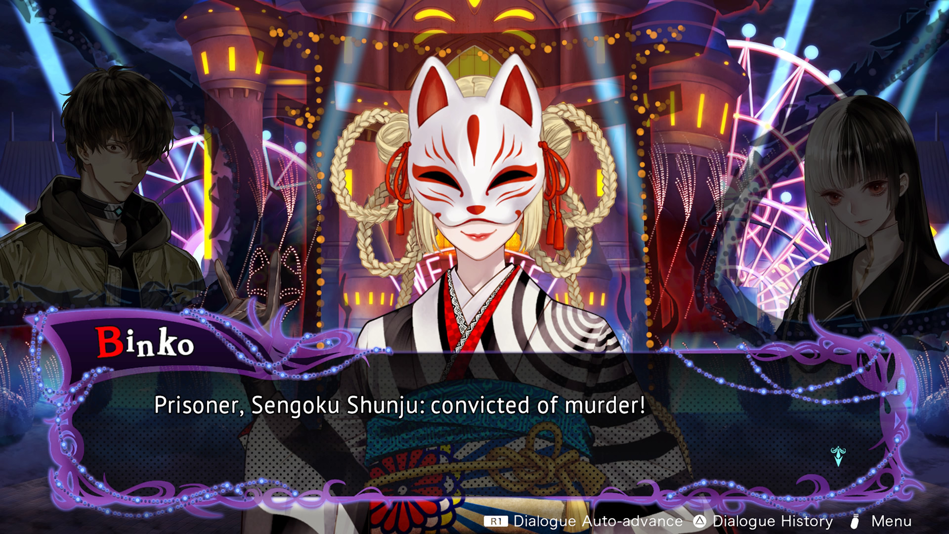 Yurukill: The Calumniation Games screenshot #3