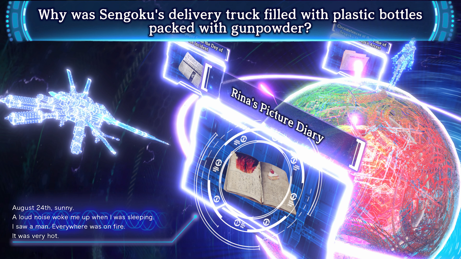 Yurukill: The Calumniation Games screenshot #8