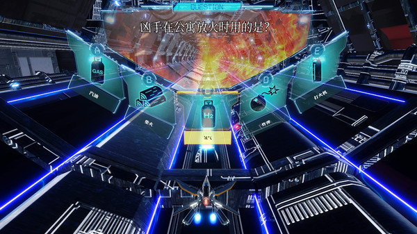 冤罪执行游戏Yurukill-游戏截图