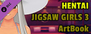 Hentai Jigsaw Girls 3 - ArtBook
