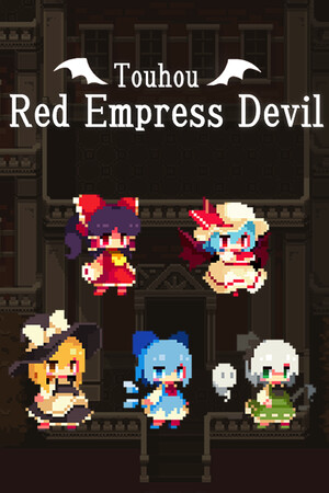 Cover art of Touhou ~Red Empress Devil.