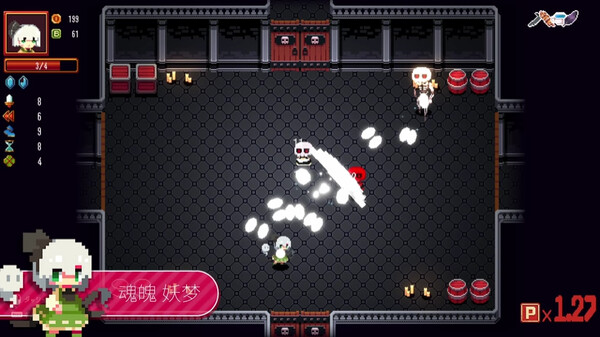 东方红夜狂宴 截图 9