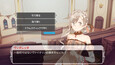 スクリーンショット #7