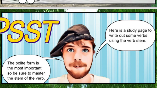 Japanese - Work Book - Verbs screenshot 2
