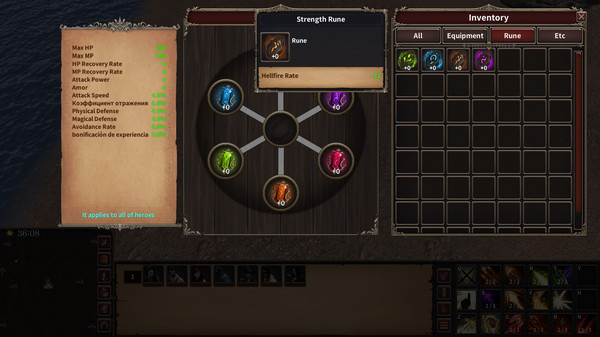 Screenshot z Kingdom of Heroes