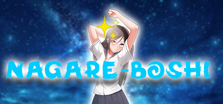 NAGARE-BOSHI Cheat Engine/CT