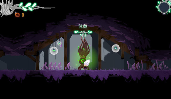 TheLastTree Playtest screenshot 5