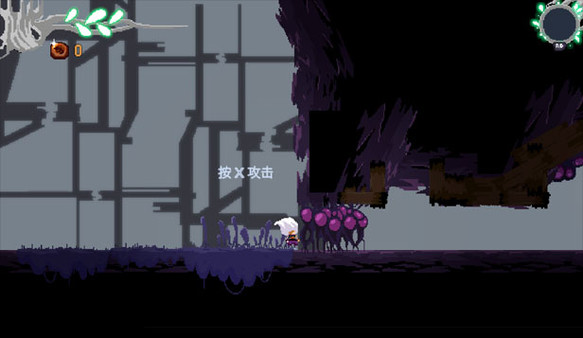 TheLastTree Playtest screenshot 3