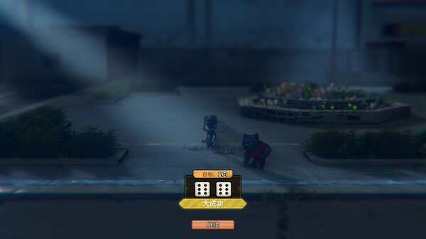 动物迷城-游戏截图