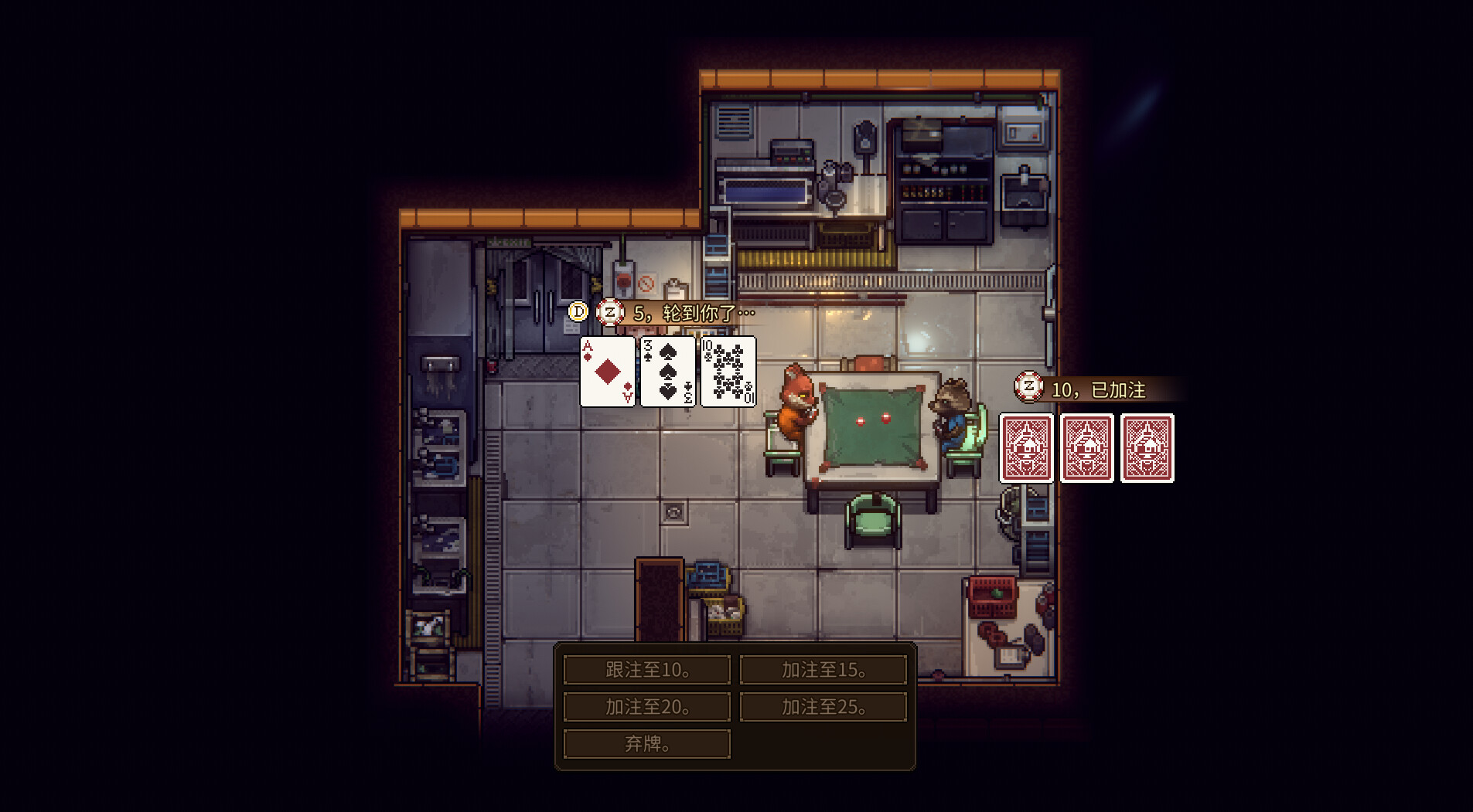 Steam游戏图片