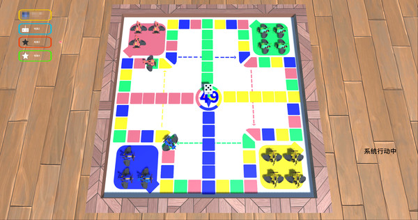 FlightChess