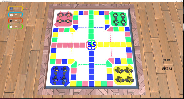 FlightChess