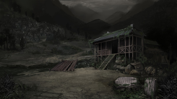 Screenshot z 纸嫁衣