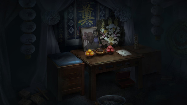 Screenshot z 纸嫁衣