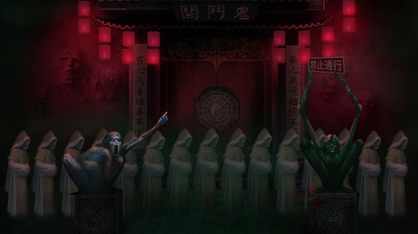 Screenshot z 纸嫁衣