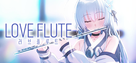 Image for Love Flute