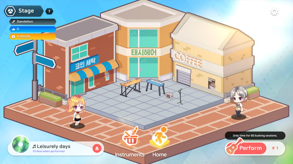 Love Flute screenshot 6