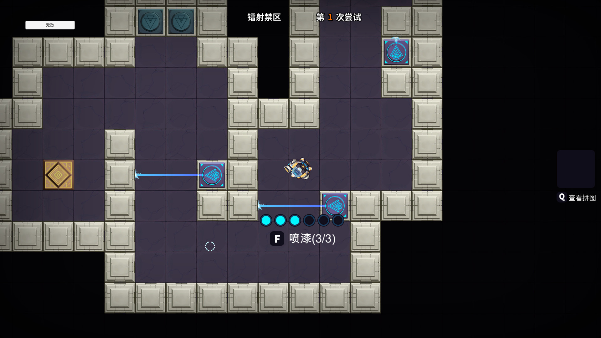 异星夺宝 Featured Screenshot #1