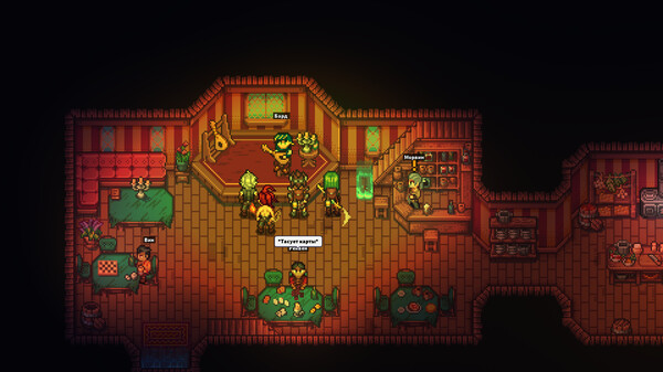 Sealed Gate screenshot 4