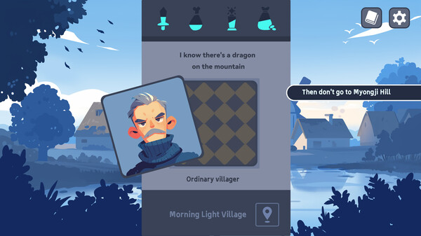 独行旅者 Solitary Traveler screenshot 5