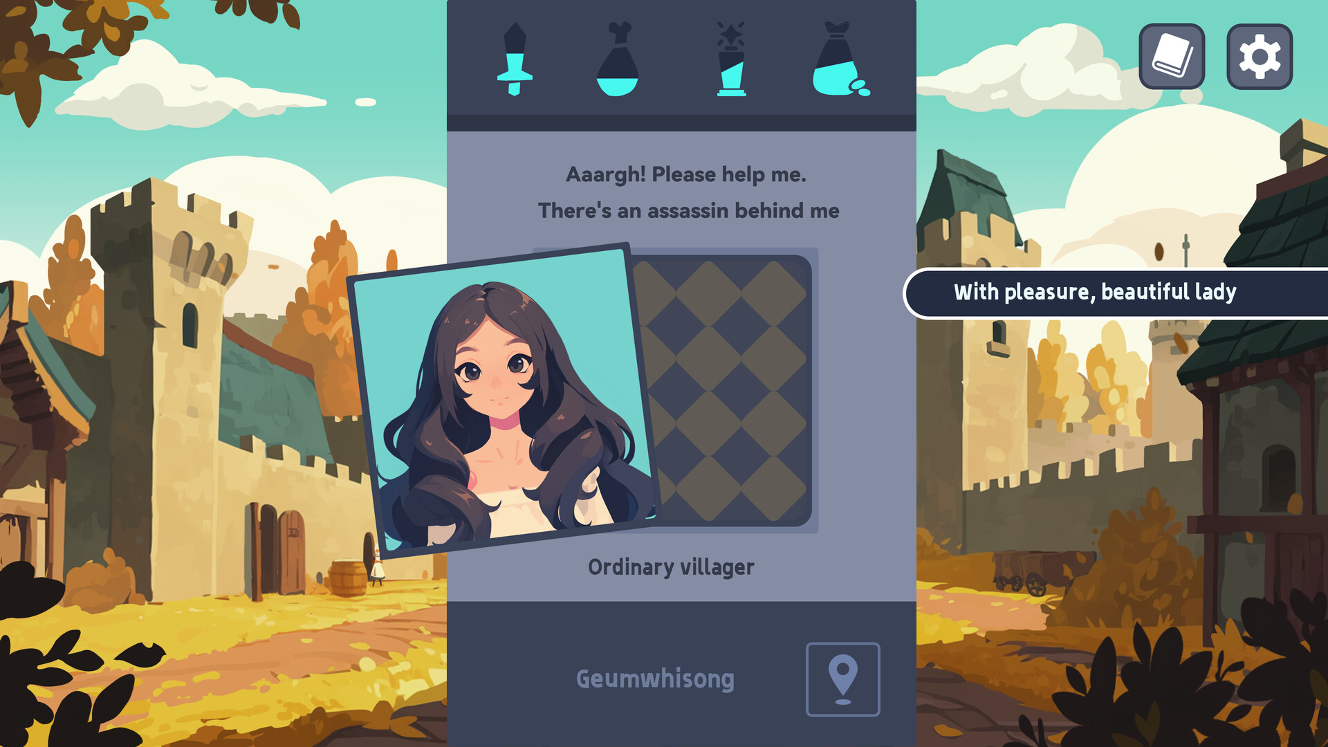 独行旅者 Solitary Traveler screenshot #4