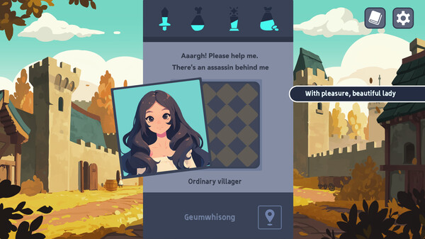 Скриншот из 独行旅者