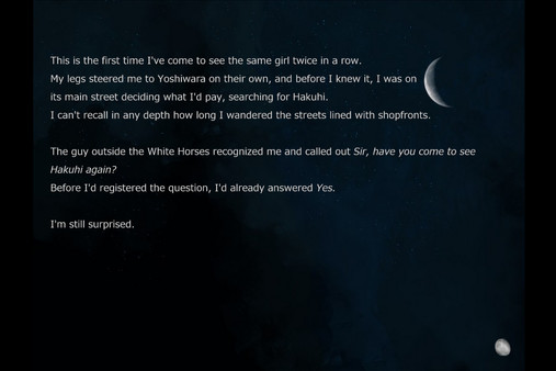 Scarlet and Blank screenshot 5