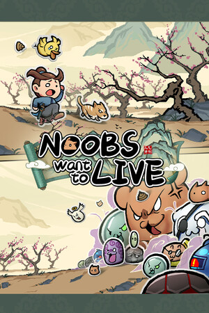 Cover art of Noobs Want to Live