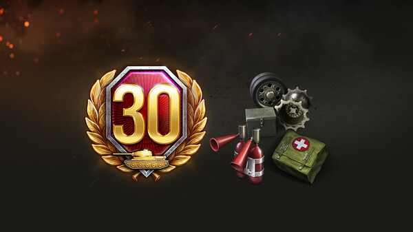 World of Tanks — Premium Month Pack