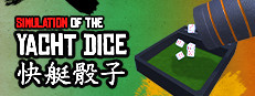 Yacht Dice