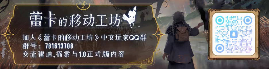 方舟游戏资源图片