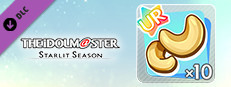 THE IDOLM@STER STARLIT SEASON - Yellow Seed UR: 10 #05 game capsule image