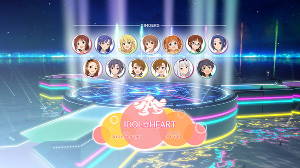 THE IDOLM@STER STARLIT SEASON - Story 05 "Starlit Rainbow" Bundle screenshot 2