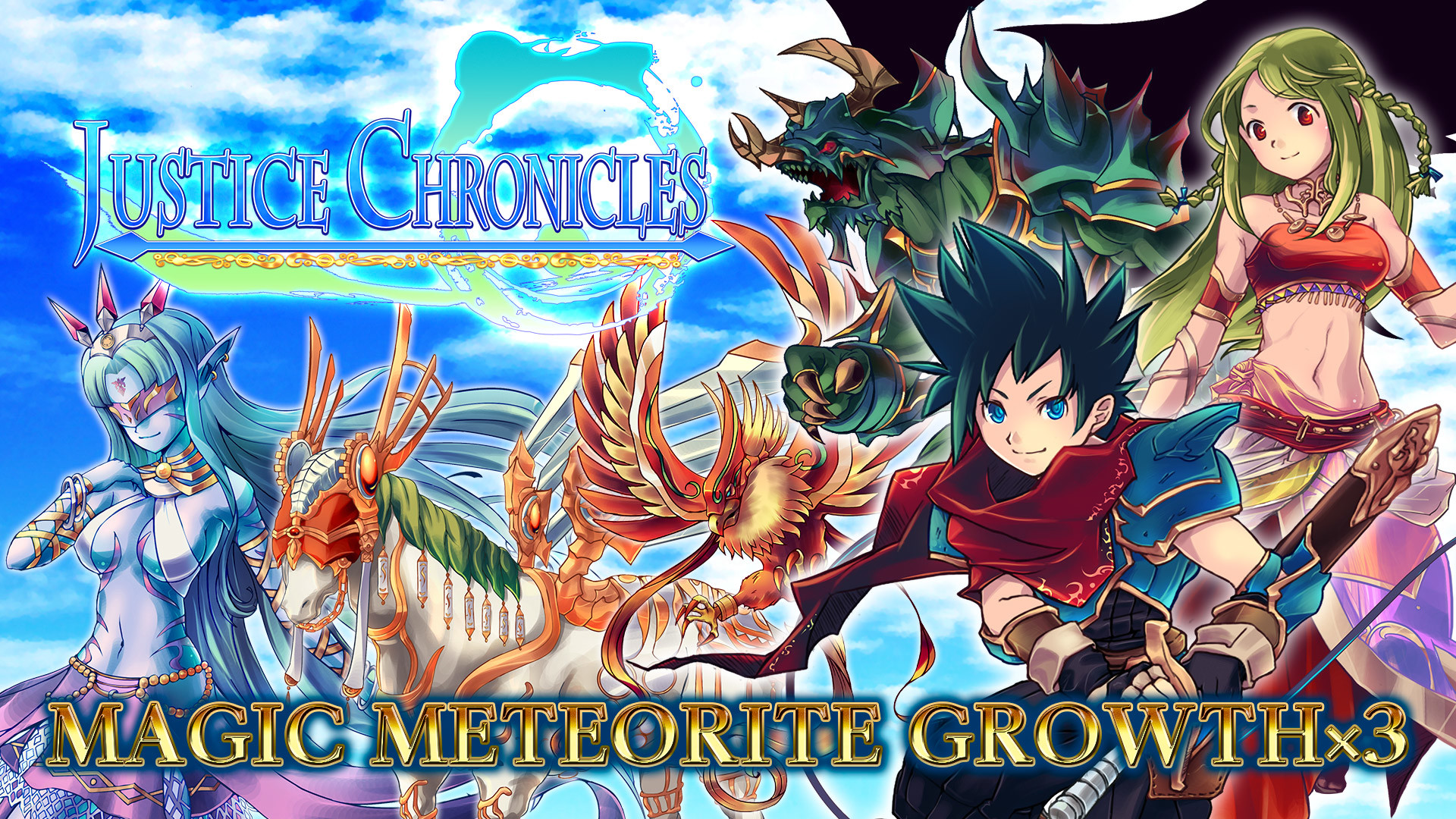 Magic Meteorite Growth x3 - Justice Chronicles Featured Screenshot #1